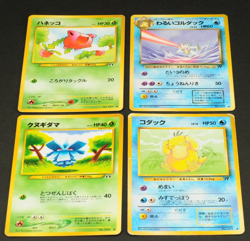 Pokemon card old back Japanese vintage set 4 Bad Golduck Psyduck Hoppip Pineco - Image 1