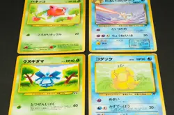 Pokemon card old back Japanese vintage set 4 Bad Golduck Psyduck Hoppip Pineco - Image 5