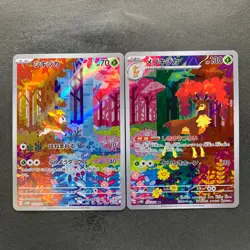 NM 2 card Deerling AR 073/071 Sawsbuck AR 074/071 Pokemon 1029 - Image 1
