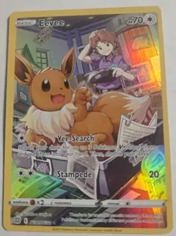 Eevee TG11/TG30 Holo Rare Pokemon Card - Brilliant Stars - NM/M Collector’s Item - Image 1