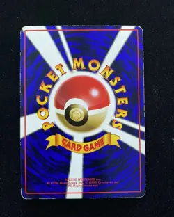1996 Nintendo Pokemon TCG Card Japanese Monsters 081 Magnemite - Image 2