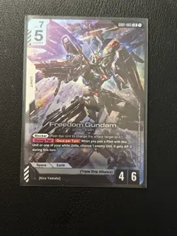 Gundam Card Game - Freedom Gundam - Newtype Rising - GD01-065 LR - Image 1