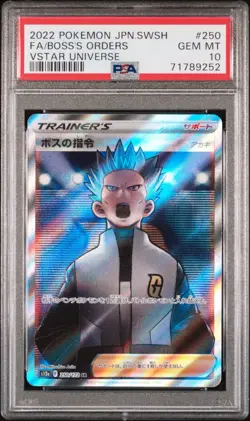 PSA 10 Boss's Orders SR 250/172 s12a VSTAR Universe Japanese Pokemon Card - Image 1