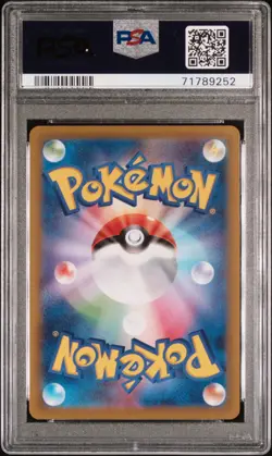 PSA 10 Boss's Orders SR 250/172 s12a VSTAR Universe Japanese Pokemon Card - Image 2
