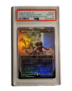 PSA 10 Magic the Gathering-Final Fantasy! Terra, Herald of Hope Borderless Foil - Image 1