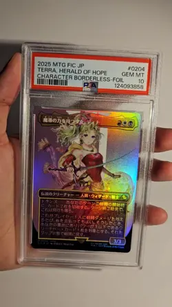 PSA 10 Magic the Gathering-Final Fantasy! Terra, Herald of Hope Borderless Foil - Image 2