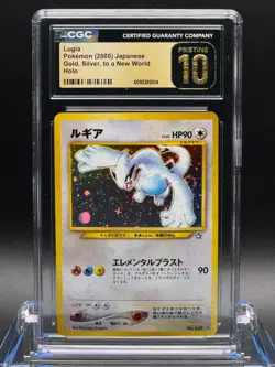 CGC PRISTINE 10 🌟 - Lugia Neo Genesis Holo - Japanese 2000 Pokemon - Image 1