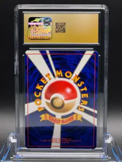 CGC PRISTINE 10 🌟 - Lugia Neo Genesis Holo - Japanese 2000 Pokemon - Image 2