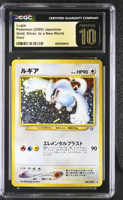 CGC PRISTINE 10 🌟 - Lugia Neo Genesis Holo - Japanese 2000 Pokemon - Image 3