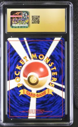 CGC PRISTINE 10 🌟 - Lugia Neo Genesis Holo - Japanese 2000 Pokemon - Image 4