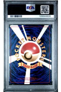 2000 POKEMON JAPANESE NEO #160 FERALIGATR-HOLO PREMIUM FILE - GM MT 💎 PSA 10 - Image 2