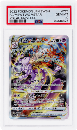 2022 Pokemon Sword and Shield High Class Vstar Universe Japanese Mewtwo PSA 10 - Image 1
