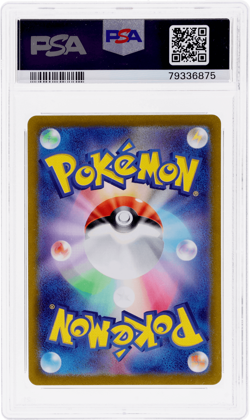 2022 Pokemon Sword and Shield High Class Vstar Universe Japanese Mewtwo PSA 10 - Image 2