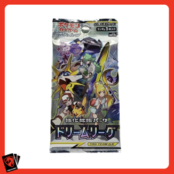 DREAM LEAGUE BOOSTER PACK NEW SEALED 2019 sm11b Japanese Pokemon TCG - Image 1