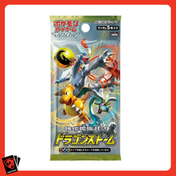 Dragon Storm Sealed Booster Pack SM6a Japanese Pokemon TCG - Image 1