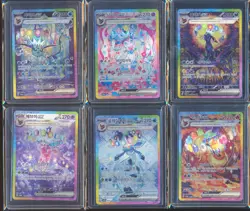 LOT x10 Umbreon Eevee Korean Pokemon Terastal Festival ex Eeveelution Set SE5 - Image 1