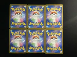2025 Pokemon TCG Japanese Inferno X M2 #083/080 AR Charcadet Lot*6 HZ - Image 2