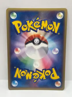 Pokemon TCG 1st Ed. Rocket Gang Strikes Back Dark Weezing 015/084 Holo Rare - Image 2