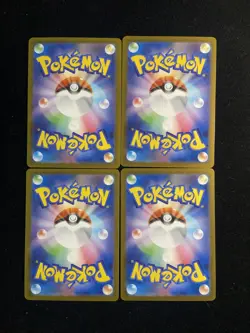 2025 Pokemon TCG Japanese Inferno X M2 #083/080 AR Charcadet Lot*4 HZ - Image 2