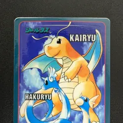 Dragonite Dragonair Dratini Pokemon Sealdass Sticker BANDAI Japan 1998 (NM/NM-) - Image 4