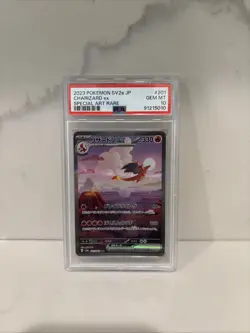2023 Pokemon SV2a JP Charizard EX Special Art Rare PSA 10 GEM-MT #201 - Image 1