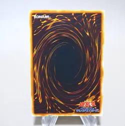 Yu-Gi-Oh Victory Dragon SDX-JP002 Ultimate Rare 2004 Near MINT Japanese n142 - Image 4