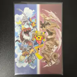 Pokemon Post Card FOSSIL MUSEUM Limited Pikachu Aerodactyl 2021 Japan NM - Image 1