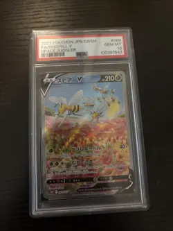 Pokemon Card Beedrill V 069/067 Secret Rare Sword Shield Space Juggler PSA 10 - Image 1