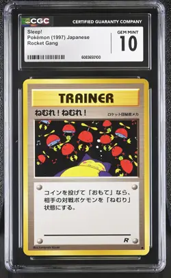 CGC 10 GEM MINT Sleep! Team Rocket Japanese Pokemon Card - Image 1