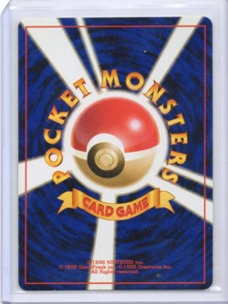 Caterpie Vending Machine Cards Series 1 (Blue) Regular (Japanese) - Image 2