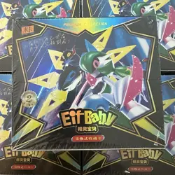 Pokemon Chinese Pocket Baby Eif 2.0 Booster Box - 30 Packs - 90 Cards -US SELLER - Image 1