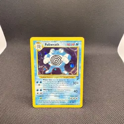 Poliwrath Base Set 2 Holo Rare Pokemon TCG Card 15/130 Unlimited Edition NM - Image 1