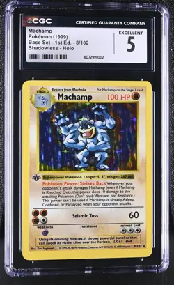 CGC 5 Machamp 1999 Base Set 1st Edition 8/102 Shadowless Holo Pokemon Card - Image 1
