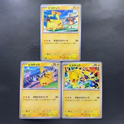 NM 3 card Pikachu 291/SV-P 120/SV-P 197/SV-P Gym Promo - Pokemon 1180 - Image 1