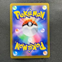 NM 3 card Pikachu 291/SV-P 120/SV-P 197/SV-P Gym Promo - Pokemon 1180 - Image 3