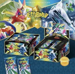 Pokemon Chinese Pocket Baby Eif 2.0 Booster Box - 30 Packs - 90 Cards -US SELLER - Image 1