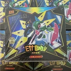 Pokemon Chinese Pocket Baby Eif 2.0 Booster Box - 30 Packs - 90 Cards -US SELLER - Image 2