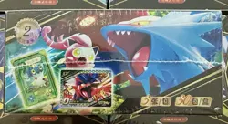Pokemon Chinese Pocket Baby Eif 2.0 Booster Box - 30 Packs - 90 Cards -US SELLER - Image 3