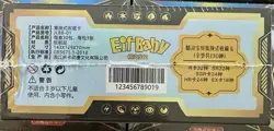 Pokemon Chinese Pocket Baby Eif 2.0 Booster Box - 30 Packs - 90 Cards -US SELLER - Image 5