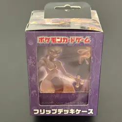 Pokemon Card Deck Case Mewtwo Mew Ver3 Pokemon Center Limited 2020 Japan MINT - Image 4