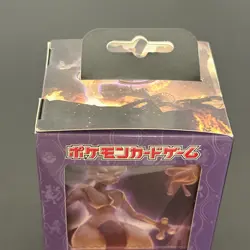 Pokemon Card Deck Case Mewtwo Mew Ver3 Pokemon Center Limited 2020 Japan MINT - Image 5