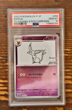 PSA 10 Espeon Yu Nagaba x PCG Campaign 065/SV-P Promo Pokemon Card 2023 MINT - Image 1