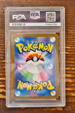 PSA 10 Espeon Yu Nagaba x PCG Campaign 065/SV-P Promo Pokemon Card 2023 MINT - Image 2