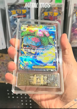Pokemon Cards JPN.Metal Tags Mega Venusaur EX 076/063 SR PCG 10 (SAME AS PSA 10) - Image 2