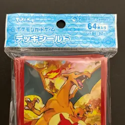Charizard 64 Sleeves Japanese Pokemon Center Exclusive Sealed 2019 MINT - Image 3
