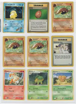 LOT OF VINTAGE POKEMON CARDS KEPT IN SLEEVES - Image 1