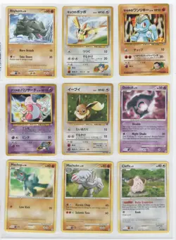 LOT OF VINTAGE POKEMON CARDS KEPT IN SLEEVES - Image 3
