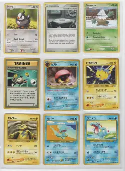 LOT OF VINTAGE POKEMON CARDS KEPT IN SLEEVES - Image 4
