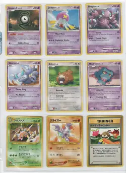 LOT OF VINTAGE POKEMON CARDS KEPT IN SLEEVES - Image 5