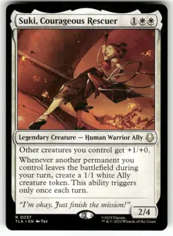 Suki, Courageous Rescuer 37 NM MTG Avatar: The Last Airbender Magic - Image 1